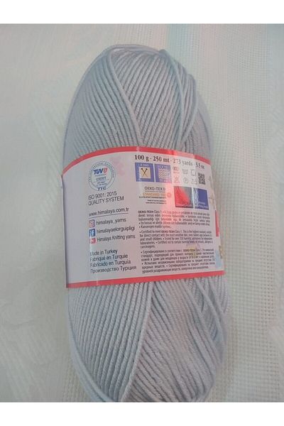 Himalaya Baby Lux 70430 Model Number Children's Base