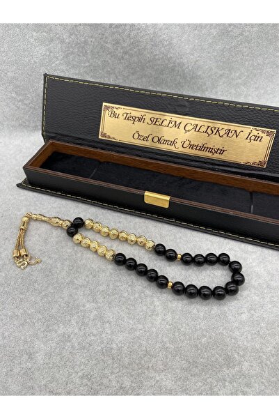 Tespihçe Kişiye Özel Isimli Gürcistan Oltu Tespih + Isimli Kutu