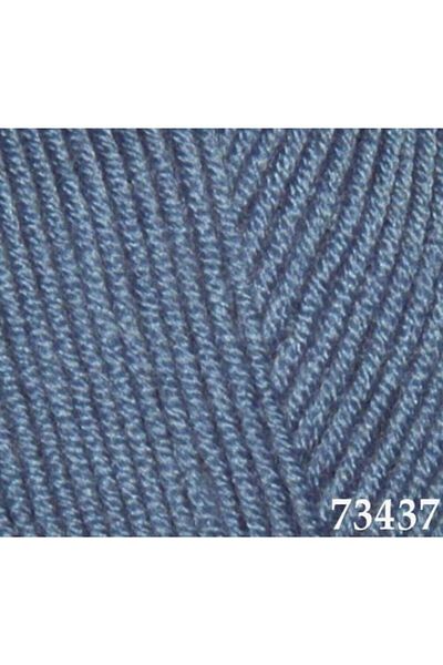 Himalaya Καθημερινή Super Luxury Lux Rope Πλεκτό Χέρι Σχοινί Anti Pilling Super Luxury 73437-μπλε