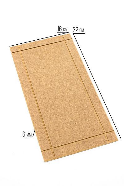 na neşeli ahşap Wooden Rectangular Paintable Presentation Holder 32x16 cm