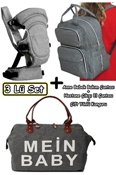 USF Bebek Taşıma Çift Yönlü Kanguru Hastane Çıkış Çantası Anne Bebek Bakım Sı...