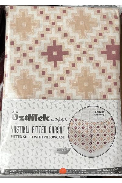 Özdilek 100% Cotton Ranforce Sheet Set - Fitted Elastic, Padded, Murdum Canvas, 160 X 200