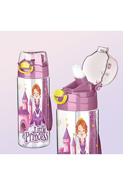 Reis Home SCHOOLY ÇOCUK 500 ML MATARA (SULUK) VE BESLENME KABI SETİ