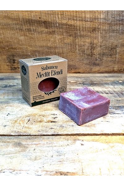 Sabuncu Mevlüt Efendi Natural Lavender Bath Soap with Pure Olive Oil 100 gr (1 PC)