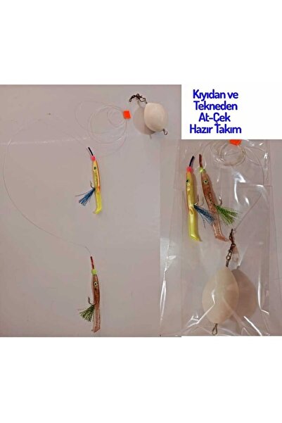 hobim At - Çek Top Arkası 2025 Model Hazır Takım ( Levrek - Lüfer - Çinekop - Kuzu - Tral - Zargana Vs. )