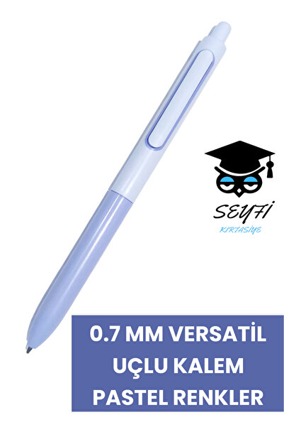 SEYFİKİRTASİYE قلم متعدد الألوان مقاس 0.7 مم - قلم بألوان الباستيل، منتج Writ...