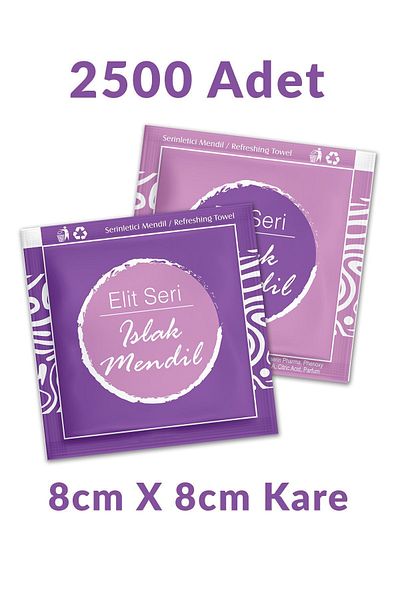 Elit Printed disposable series wet wipes 2500 pieces (8x8cm) purple square