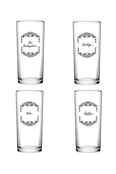 Paşabahçe 4-Way Conversation Good Wishes Raki Glass 200 Cc | Raki Glass Set of 4
