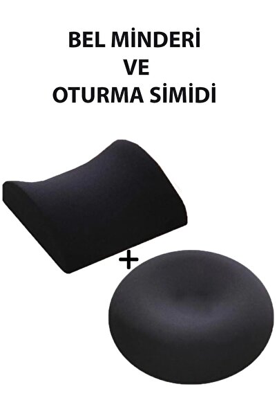 Ankaflex Ortopedik Oturma Simidi Kıl Dönmesi Için Minder Ve Bel Destek Minderi