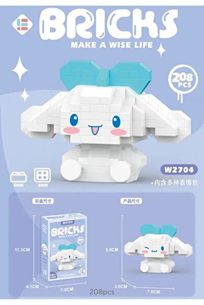 synshop Cinnamoroll Sanrio Y2k Yap Boz Puzzle Eğitici Brıcks 208 Parça Hediye...