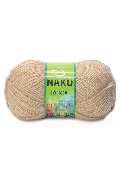 NAKO Brown Knitting Rope 00219