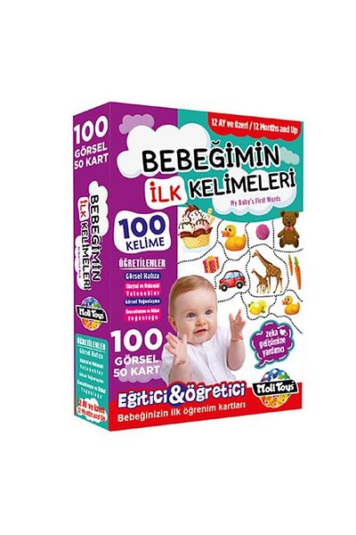 Moli Toys بطاقات My Baby's First Cards التنموية البصرية لتطوير الطفل، بطاقات My Baby's 100 بطاقة