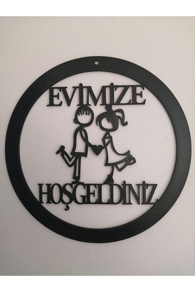EGMLAZERX Διακόσμηση 10k Καλώς ήρθατε στο στολίδι της πόρτας του σπιτιού μας Tbl0714