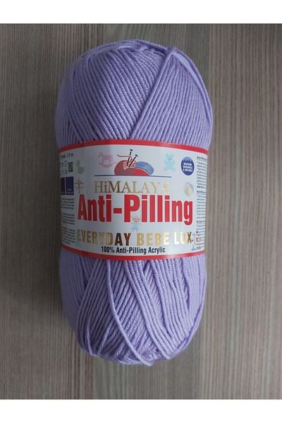 Himalaya Purple Everyday Bebe Lux Knitting Rope