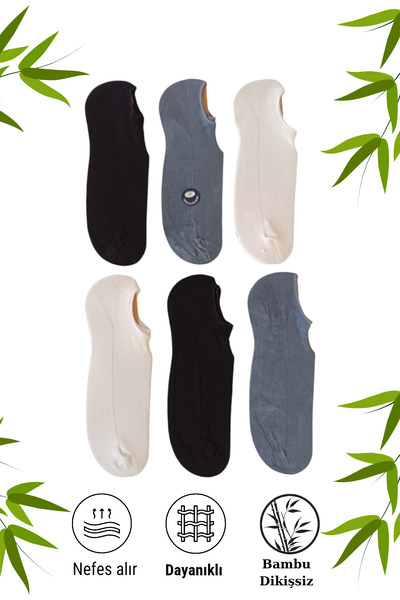 stellare 6 Pack Unisex Bamboo Sneakers - Seamless and Breathable Sports Socks