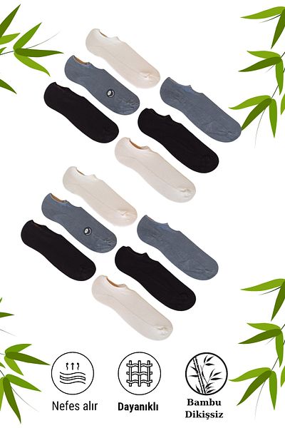 stellare Πακέτο 12 Unisex Bamboo Sneaker - Αθλητικές κάλτσες χωρίς ραφές και αναπνέουσες