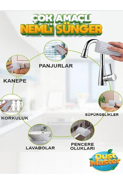 Blanco Claro Damp Duster Sponge - Dust Master - Dust Master - Multi-Purpose Cleaning Dust Sponge-grey