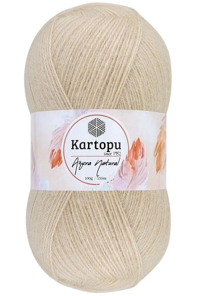 Kartopu Angora Natural Sand Beige K855 Λεπτό Γιλέκο Μάλλινο Σχοινί 100γρ