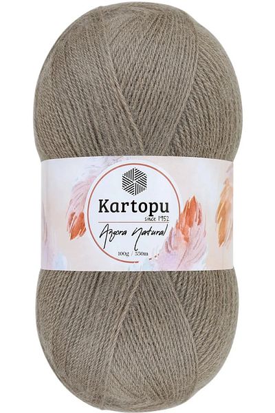 Kartopu Angora Natural Tree Bark K899 Λεπτό Γιλέκο Μάλλινο Σχοινί 100γρ