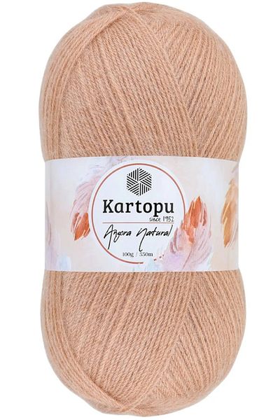 Kartopu Angora Natural Onion Shell K841 Λεπτό Γιλέκο Μάλλινο Σχοινί 100γρ