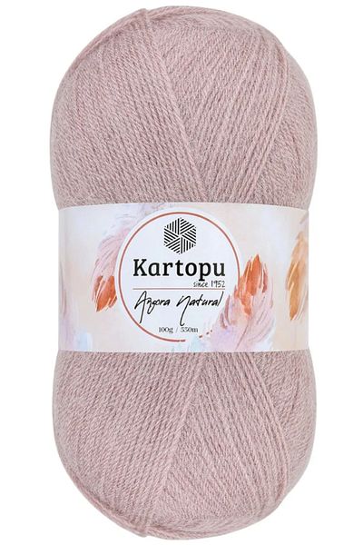 Kartopu Angora Natural Dusty Rose K758 Λεπτό Γιλέκο Μάλλινο Σχοινί 100γρ
