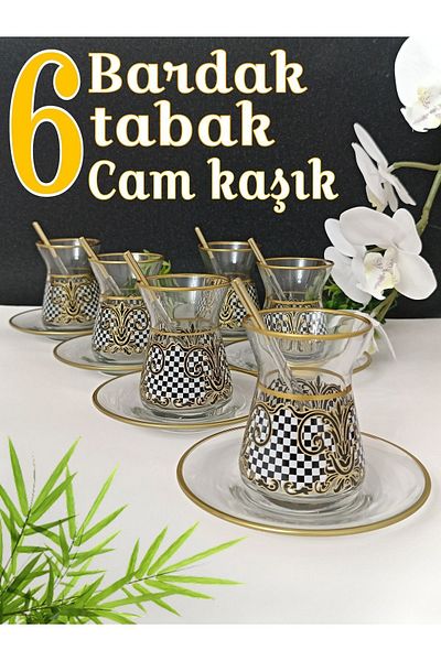 SAMSA طقم شاي مربع منقوش بالأبيض والأسود باللون الذهبي مكون من 6 أشخاص طقم شاي مكون من 6 أشخاص
