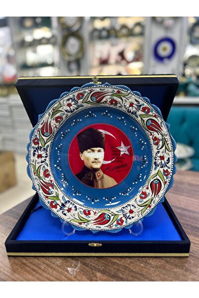Özkul Velvet Atatürk Resimli Porselen Tabak