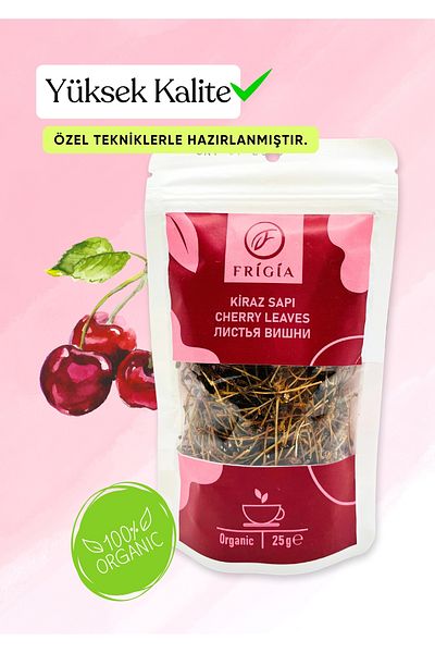 Frigia 100% Natural Cherry Sapi - 25 Grams