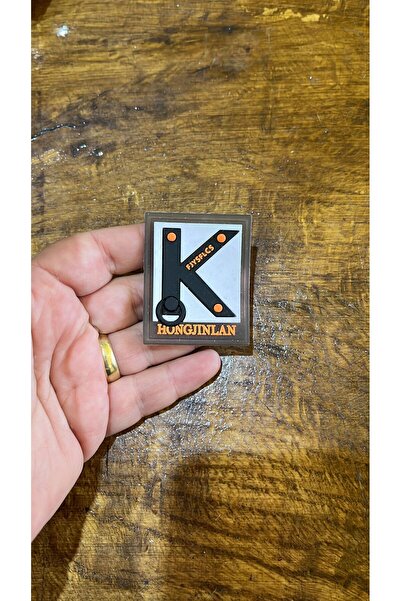 Gönülden Tasarım Litera K din silicon - 4X4 CM Model Armadire