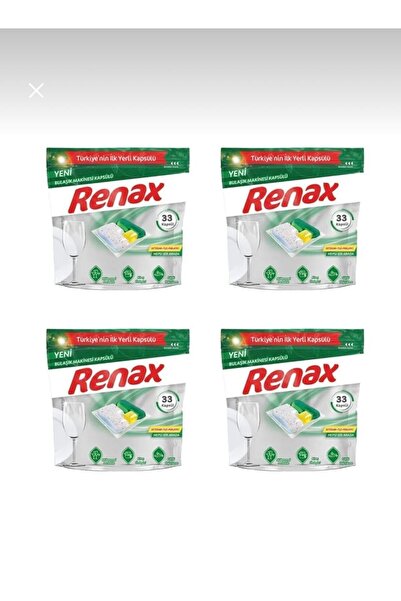 RENAX كبسولات غسالة الصحون الكل في واحد 33 قطعة × 4 عبوات