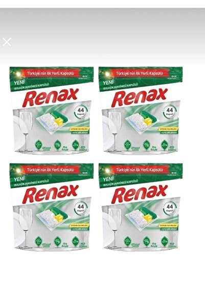Renax كبسولات غسالة الصحون الكل في واحد 44 قطعة × 4 عبوات (176 غسلة)