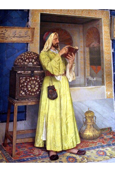 Aden Ab-ı Hayat Çeşmesi Osman Hamdi bey kanvas tablo