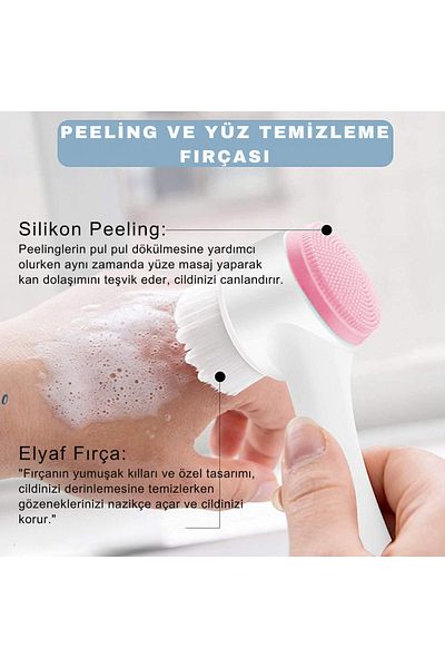 Dermotik فرشاة العناية بالوجه ذات الوجهين - التنظيف والتقشير