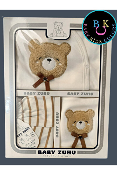 baby kids colors طقم ملابس سوزين الفاخر للمواليد الجدد بعد الخروج من المستشفى...