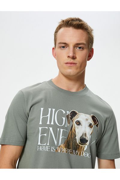 Koton Βαμβακερό κοντομάνικο Animal printed T-shirt με λαιμόκοψη