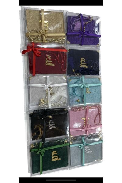 HediyeLİKE 20 adet hediyelik yasini şerif ve tesbih setimi karışık renkler