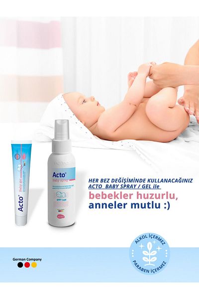 Acto جل الأطفال 50 مل، جل العناية بحفاضات الأطفال