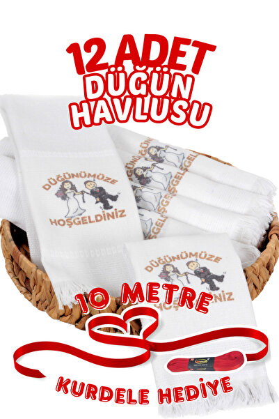 Comfort Home 12 Adetli Saçaklı Düğün Havlusu Kurdele Hediyeli Desenli Konvoy ...