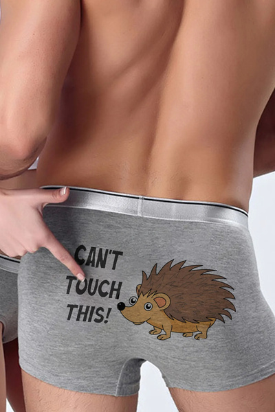 modacix KOMİK ERKEK BAKSIR - CAN'T TOUCH THİS - Erkek Arkadaşa Hediye Baksır - Erkek Sevgiliye Hediye