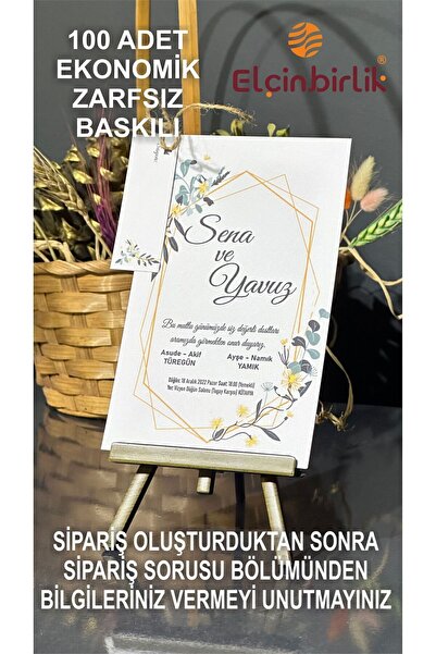 elçinbirlik DüğüN Nişan İpli Zarfsız Ekonomik Davetiye 100 Adet Baskılı