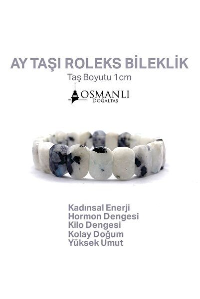 OSMANLI DOĞAL TAŞ سوار رولكس الأصلي المعتمد من حجر القمر ذو القطع العريض بالل...