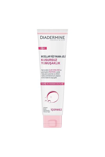Diadermine Micellar Facial Cleansing Gel 150 ml Dry and Sensitive Skin