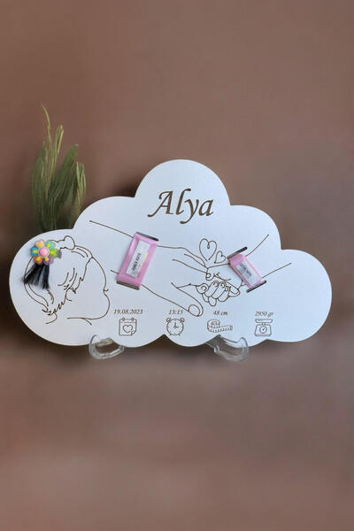 kalıcı anlar Cloud Patterned Baby Birth Board