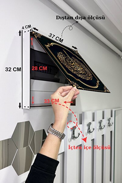 no77decor 37x32 Dini Desenli Ahşap Sigorta Saklama Kutusu