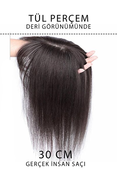 LOLLY PONY Real Hair Leather Tulle with Perch 10x12 Natural Brown Top - Bt30