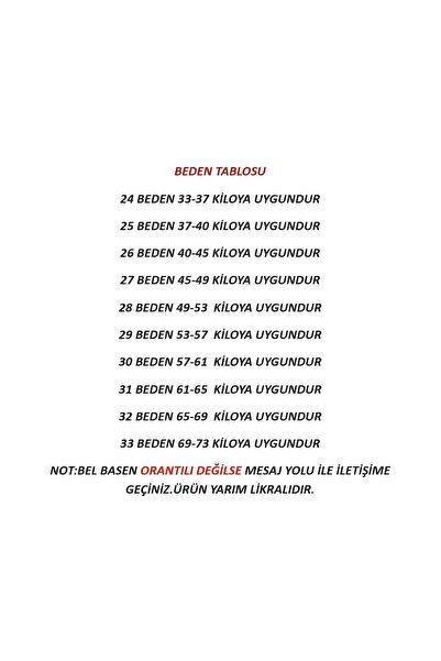 SHEVANE Camelio Gold Icon 90s - Παντελόνι Palazzo με Lycra Super ψηλόμεσο