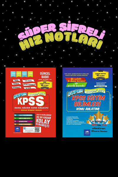Pratik Kaynak Yayınları Kpss Genel Kültür - Eğitim Bilimleri Süper Çarşaf Boy...