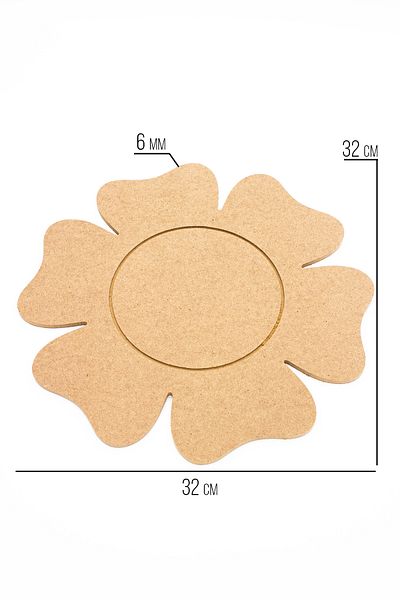 na neşeli ahşap Wooden Daisy Charger Wooden Presentation Paintable Decoration Product Hobby Painting DIY Paint