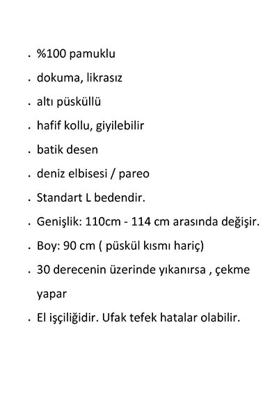 anne moda ankara 100% бавовняний легкий парео з рукавами - ЛІТНІЙ