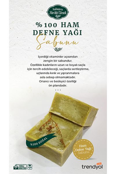 Sabuncu Mevlüt Efendi 100% Raw Laurel Oil Soap 400 gr (4 PCS)